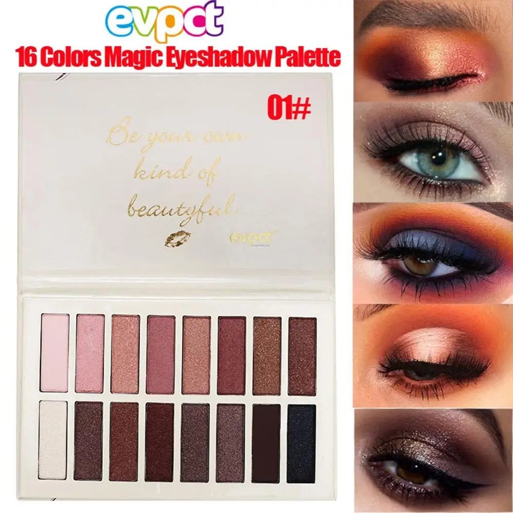 

16 Colors Eyeshadow Palette Natural Nude High Beads Matte Eye Makeup Palette Long Lasting Waterproof Makeup Cosmetics