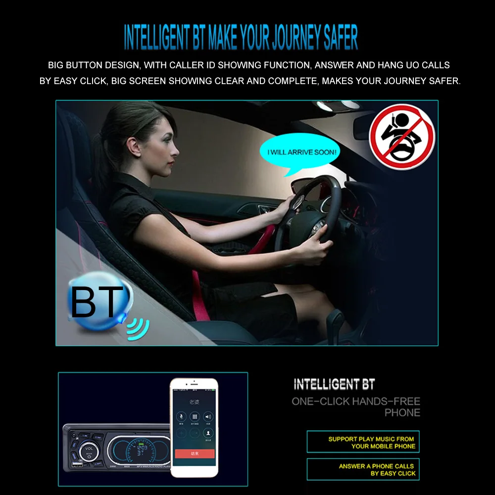 8809 Универсальный Автомобильный MP3-плеер Стерео аудио, дистанционное управление Поддержка AUX в TF слот для карт U диск Воспроизведение FM Радио BT автомобильный Радио