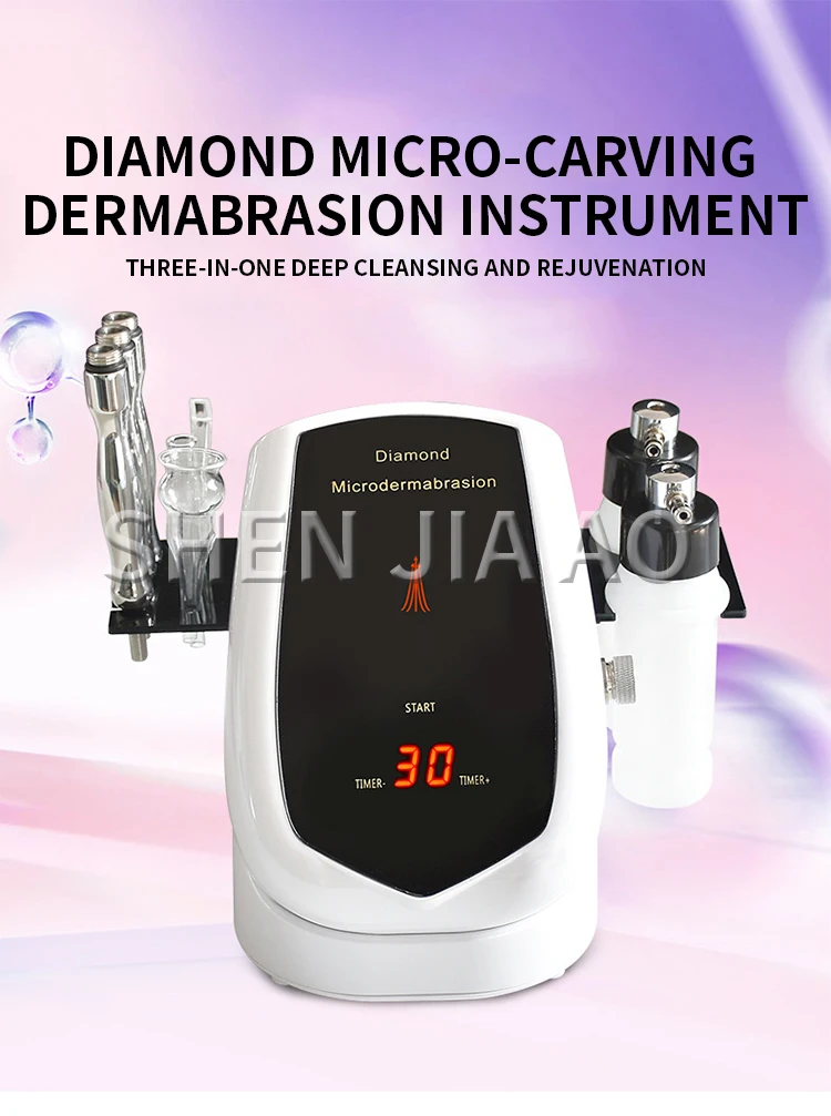 LW-122 Desktop Three-in-one Diamond Micro-carving Beauty Machine Microdermabrasi