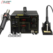 952 De паяльная станция горячего воздуха пистолет паяльная Iron2 в 1BGA паяльная станция 270 Вт сварочные инструменты SMD термостатическая пайка станция