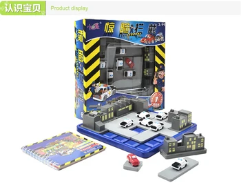 

Little Baby Dangerous Interception Police Capture Thieves 60 Pass 120 Pass Children's Puzzle Maze Toy Reasoning Game