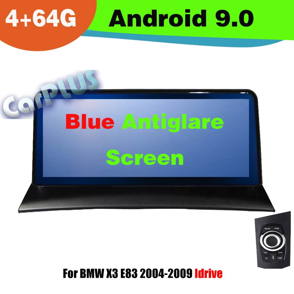 Автомобильный dvd плеер 8 ядер Android 9 0 4 + 64 ГБ автомобильный мультимедийный