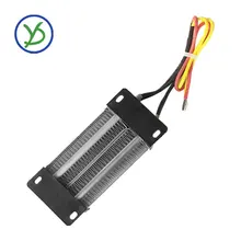 200W 110V AC DC PTC ceramic air heater Electric Insulated 120*50mm