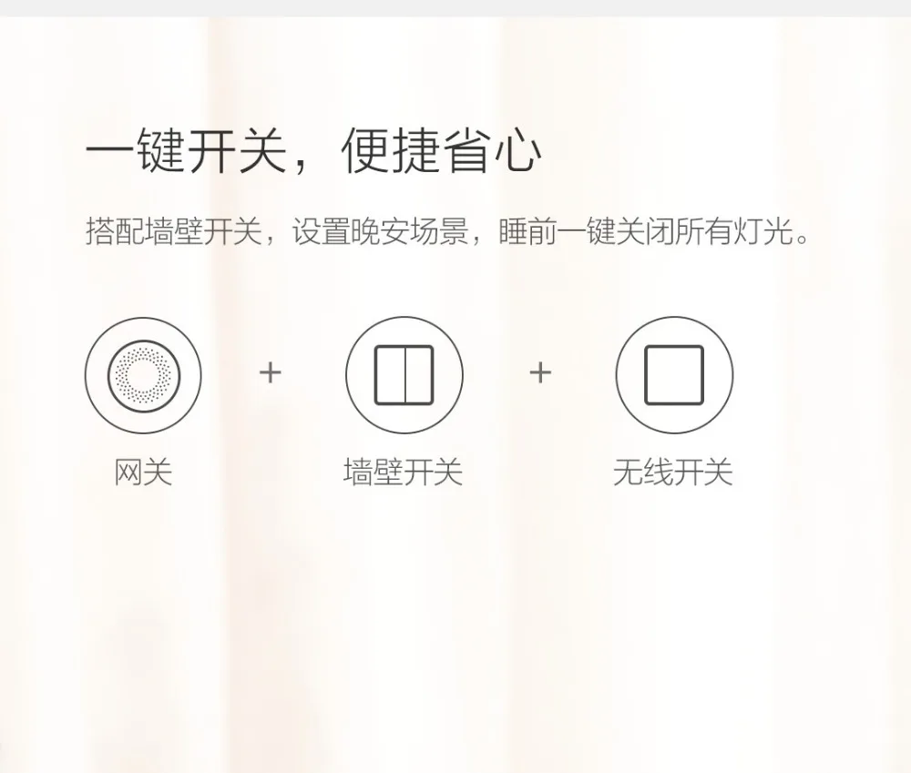 img_id=shop_a7dcb8379d946653718980a5e7841c7f