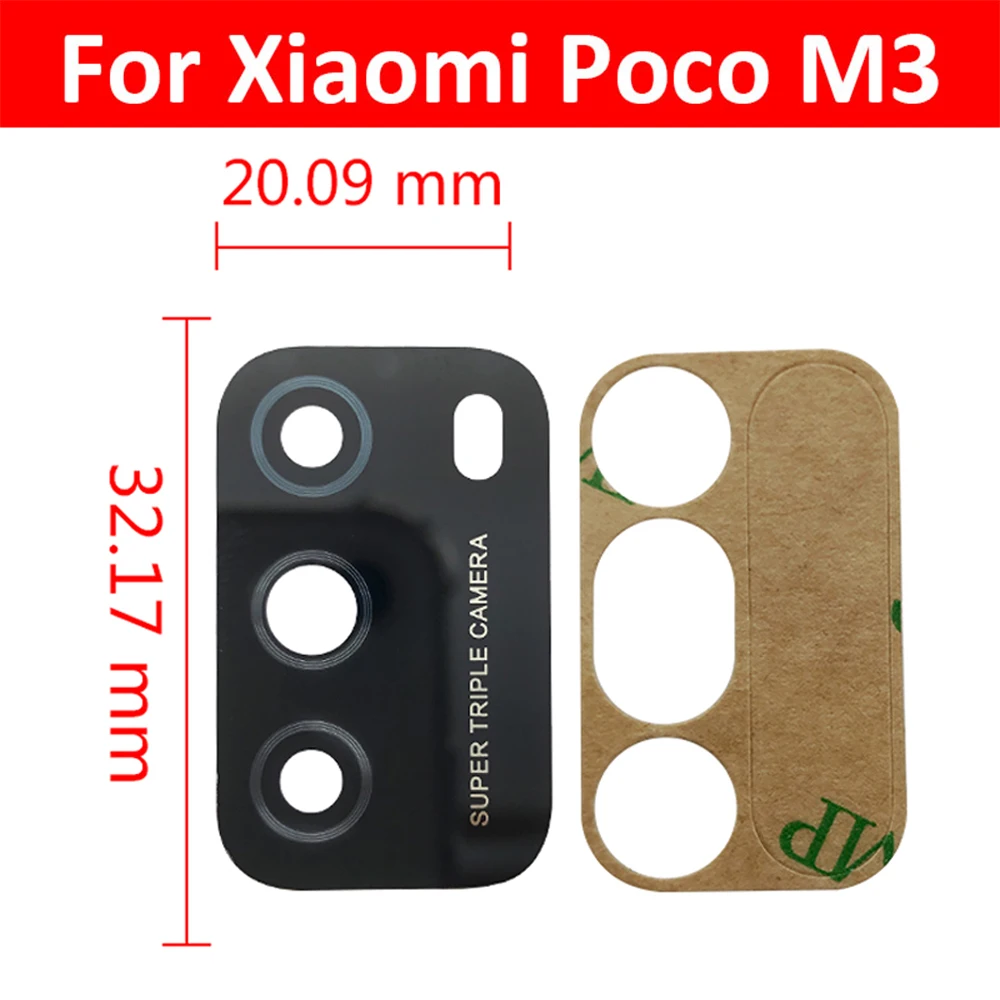 Стеклянная крышка объектива задней камеры для Xiaomi Poco M3 с наклейкой Ahesive |