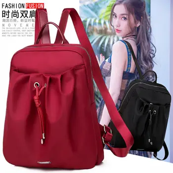 

NEW Women Girl Black Red Oxford Work Schoolbag Casual Zipper Backpack Bag Holder Handbag Rucksack Shoulder School Bag