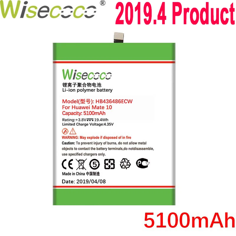 

Wisecoco 5100mAh HB436486ECW Battery For Huawei Mate 10 Lite Nova 2 Plus Nova 2I Honor 9i G10 BAC-AL00 7X Mate 10 Pro Phone