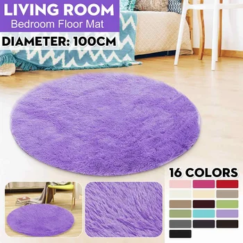 

100cm Diameter Floor Mat Round Cover Anti-skid Water Shaggy Area Rug For Home Living Room Bedroom Carpet Floor Mat