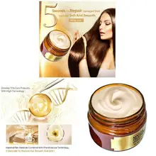 Усовершенствованный молекулярный уход за корнями волос обновленный восстанавливающий крем MS88