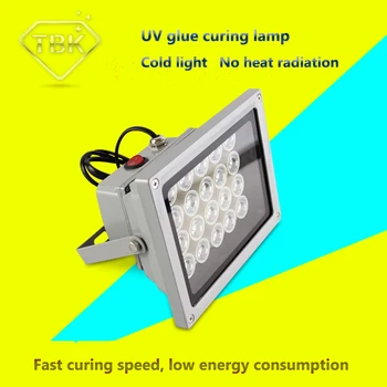 

20 LED lamp bead curing lamp UV glue curing lamp LED Professional Mobile phone screen repair separation UV glue curing lamp