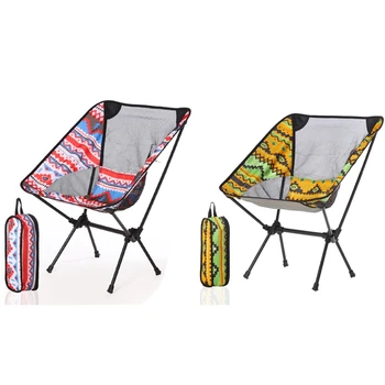 

Outdoor Folding Chair New Portable Ultra-Light Aluminum Alloy Chair Fishing Camping Stool Folding Stool Seat