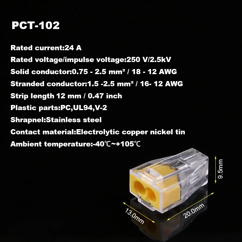 40/80 шт./лот PCT-102/104/108 Универсальный Компактный проводной разъем проводки Укрась свою, для детей от 2 до 8 лет P, проводниковый блок 0,75-2.5mm2