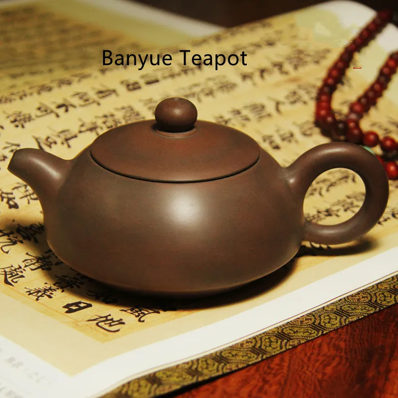 Banyue 180ml