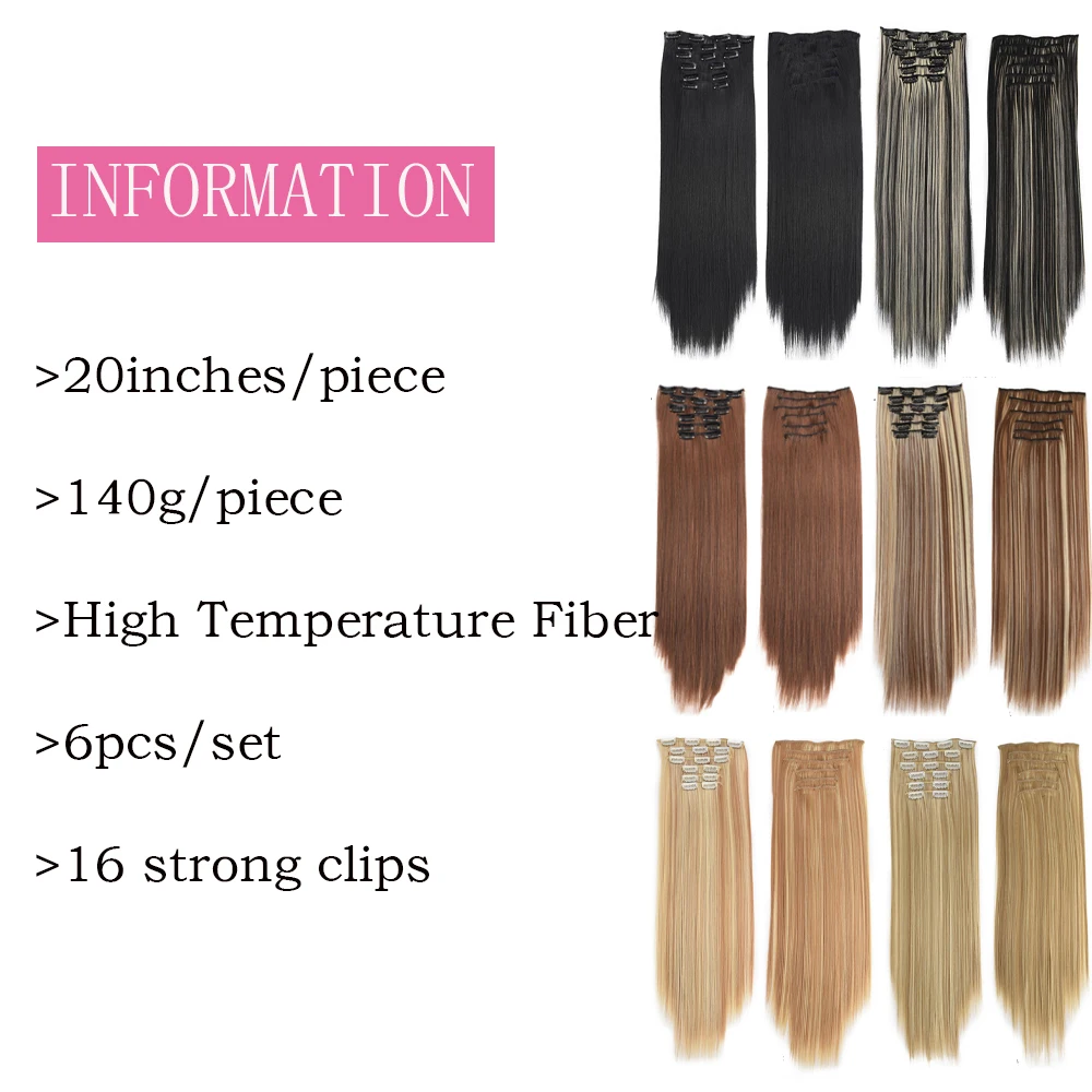 Long straight synthetic blonde hair extensions 16 clips 6Pcs/set high temperature fiber black brown natural hairpiece