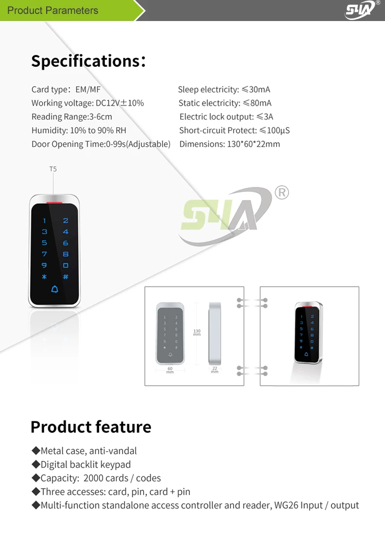 RFID Touch Standalone controller