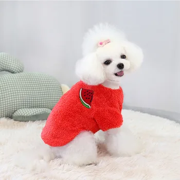 

Cute Warm Dog Clothes Autumn Winter Outfit Puppy Jacket For Small Dogs Fleece Vest Teddy Coat Pet Costume одежда для собак шпиц