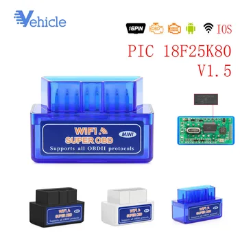 

Elm 327 V 1.5 Auto Diagnostic Tool For IOS Android PC Super Mini WIFI Elm327 OBD2 V1.5 PIC 18F25K80 Car Diagnostic Scanner