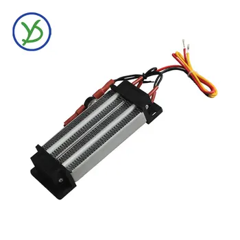 

【RU-Shipment】500W 220V Incubator heater Thermostatic-Insulated PTC ceramic air heater heating element Electric heater 140*50mm