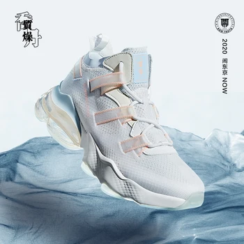 

Sports shoes women's shoes new half length air cushion mesh breathable running shoes in summer 2020