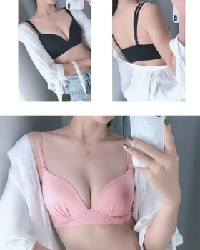 

Thin undergarments with no underwire and no trace gather together in a sexy, adjustable and anti-sagging bra