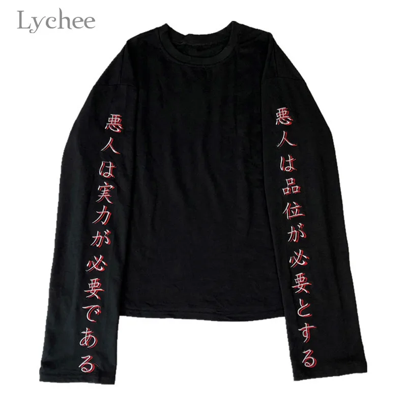 Lychee Harajuku, японский стиль, вышивка буквами, женская футболка, футболка с круглым вырезом, свободные женские пуловеры, топ, Повседневная Осенняя женская футболка, топы