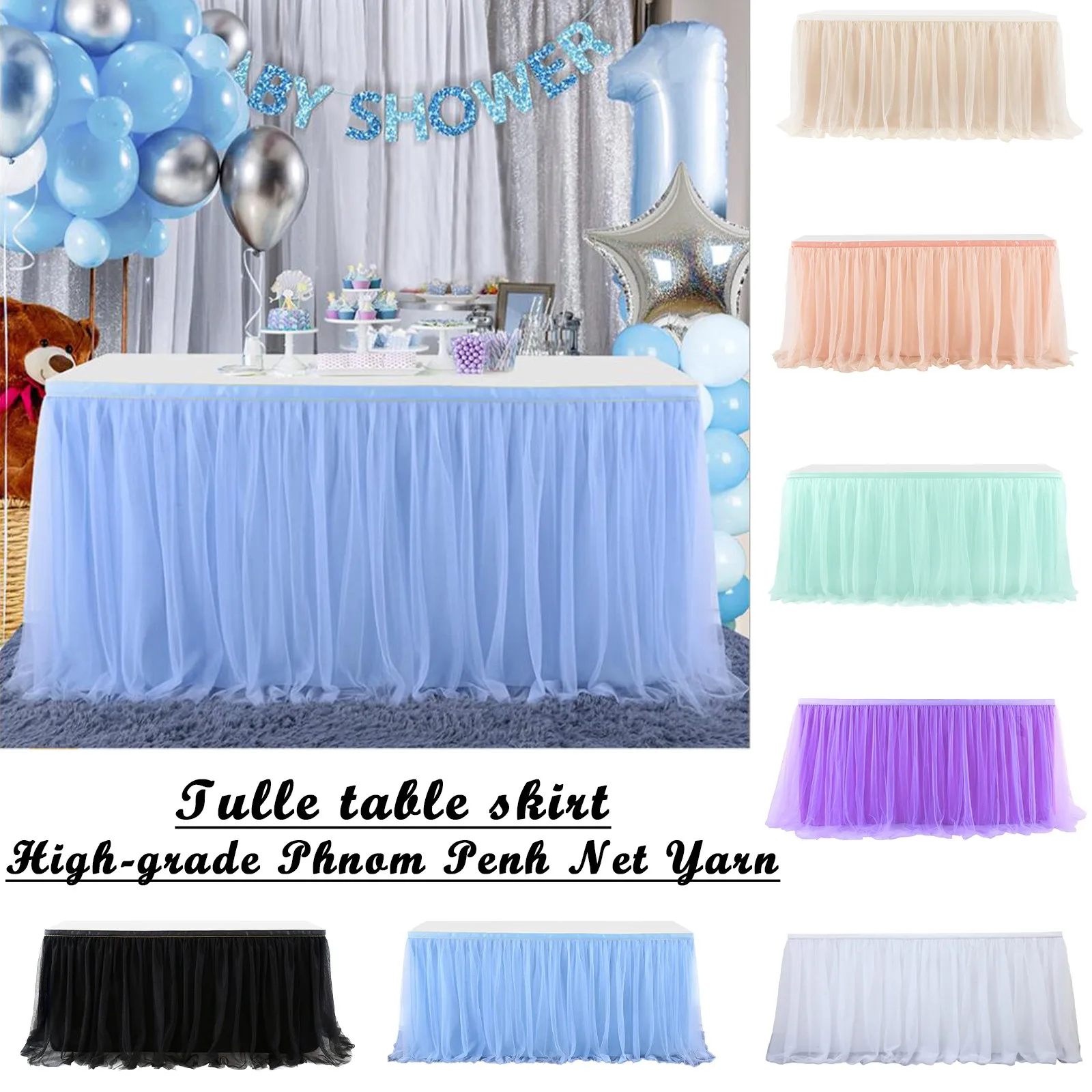 Long Fluffy Tutu Gauze Table Skirt Mesh Gauze Birthday Party Dessert Table Wedding Sign-in Surrounding Tablecloth Decor