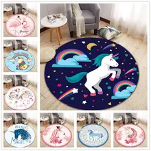 Children's Christmas gift Mat/Rug Cartoon Series 3D Printing Round Carpet Kids Room Play Area Rugs Child Bedroom Decor Carpets
