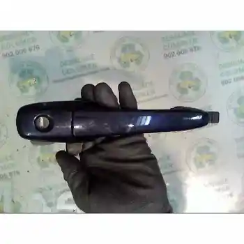 

3074961 handle Outer Front Left Mazda 3 Saloon (bk) 1.6 Cd Cat Diesels