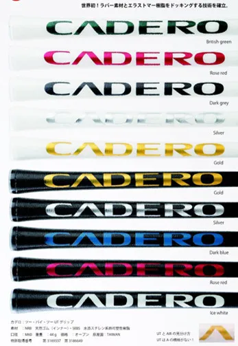 Новые 10x CADERO 2X2 AIR NER клюшки для гольфа 10 цветов доступны прозрачные