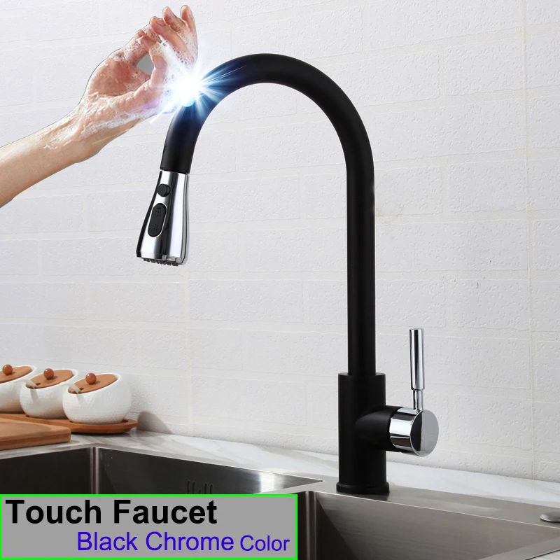 black-chrome-touch