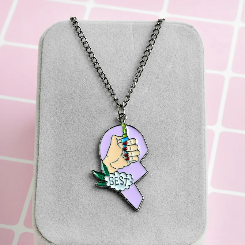 8204981839_1542495779