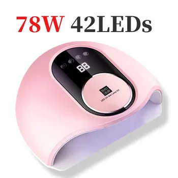 Pink Nail Dryer