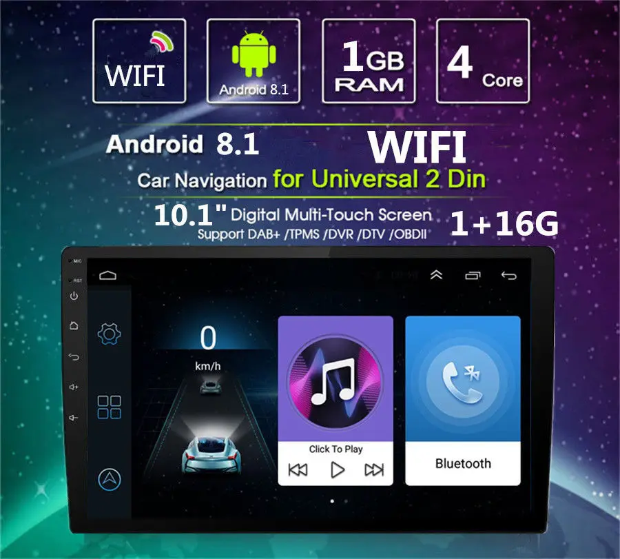 Универсальный автомобильный радиоприемник 10 дюймов Android 8 1 2din на DVD плеер GPS