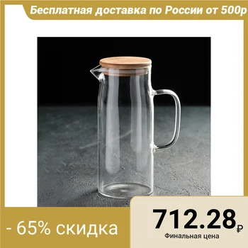 

Decanter "Eco", 1 l
