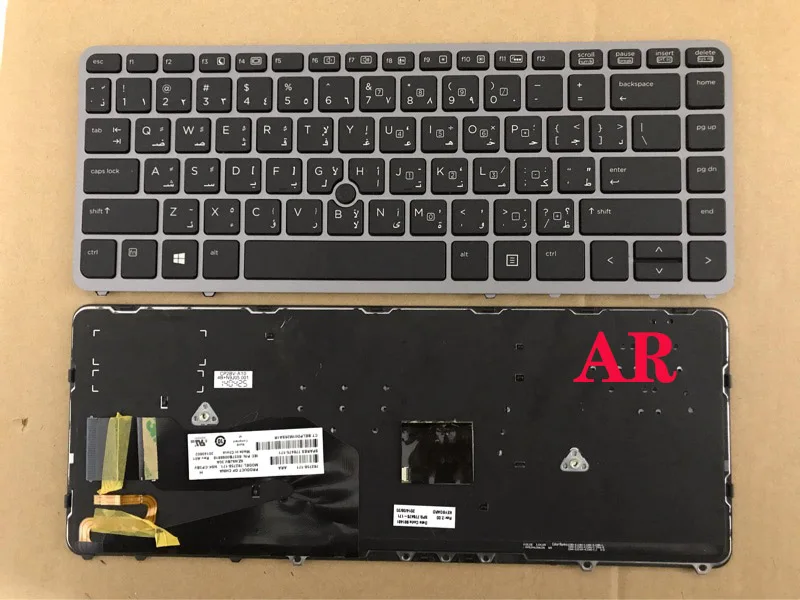 ar