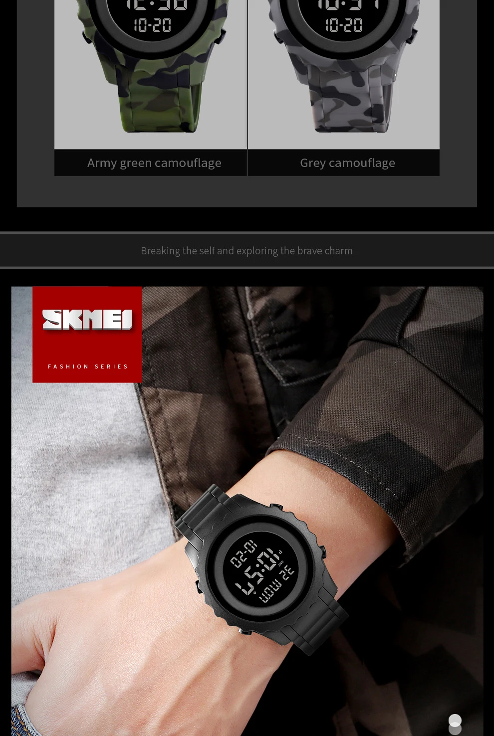 sport men watch (4)