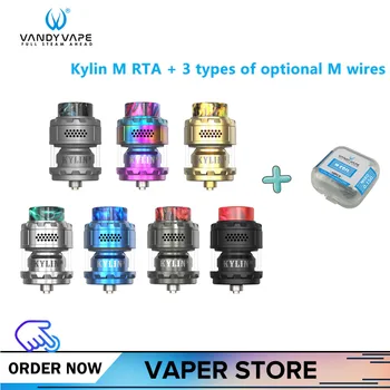 

Original Vandy Vape Kylin M RTA Tank 3ml Capacity 24mm with 3 types of optional M wires(A1 0.15/0.2ohm SS316 0.15ohm)