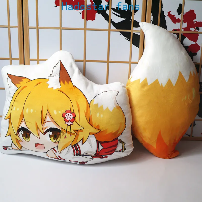 Anime The Helpful Fox Senko-san plush toy Sewayaki Kitsune no pillow doll cosplay tail for gift | Игрушки и хобби