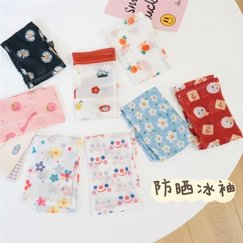 

2pcs/set Cute wild Ice Silk Arm Sleeves Fashion Lady Arm Covers Print UV Sun Protection Sleeve Slimmer Gloves Female Accessories