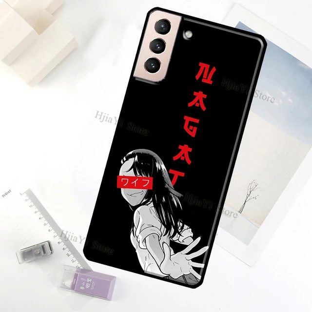 Nagatoro, Ultimate Bully Phone Case For Samsung Galaxy S30 S23 S20