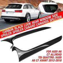 Alerón lateral para ventana trasera, con aspecto de carbono negro, Canard Canards, divisor para Audi A6, C7, Allroad, TDI, Quattro, Avant, 2013-18