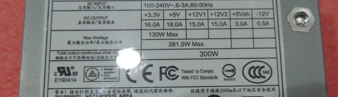 일반 XPS 2710,XPS 2720 전원 공급 장치, 300W, JG2C5,9T4G0,0N6G7,53WG5 교체, 완벽하게 작동, 무료 배송