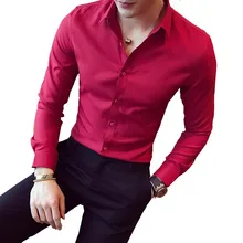 Для мужчин чистый хлопковая рубашка Slim Fit модная одежда с длинными рукавами, повседневные рубашки для работы Для мужчин рубашки Высокое качество Camisas