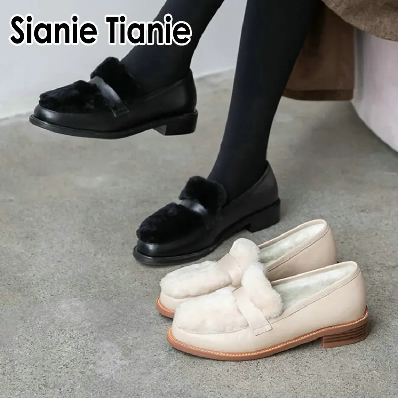 Женские шерстяные плюшевые Лоферы Sianie Tianie повседневные теплые мокасины из