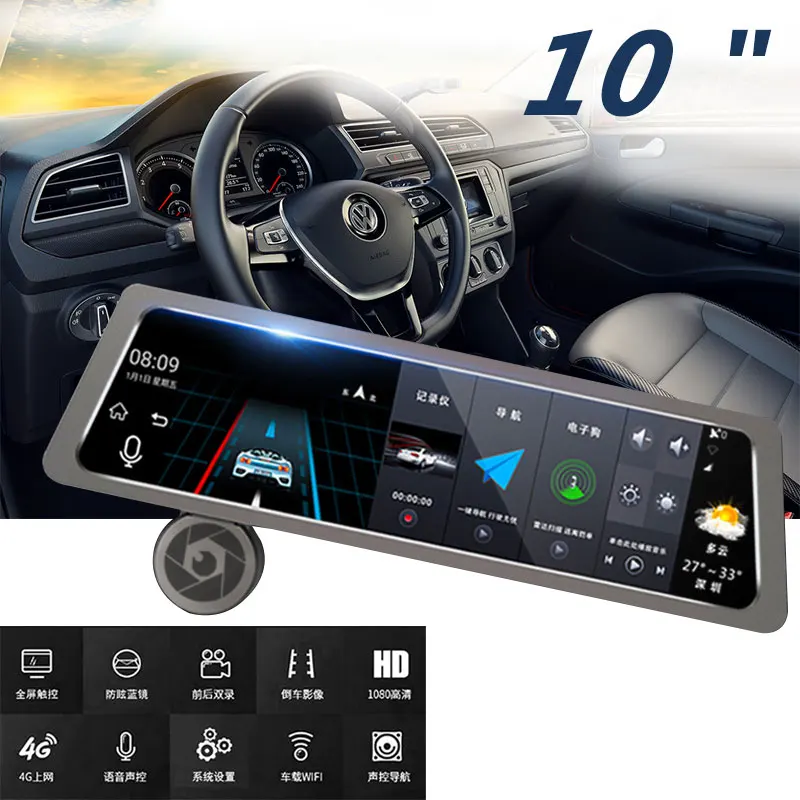 Lente doble retrovisor cámara de respaldo Monitor de visión trasera de coche Digital Universal espejo para videocámaras - 5
