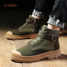 AUOJMIS/мужские Ботинки Martin; зимние ботинки; рабочие ботинки; дезерты; британский стиль; сезон осень-зима; мужская обувь с высоким берцем