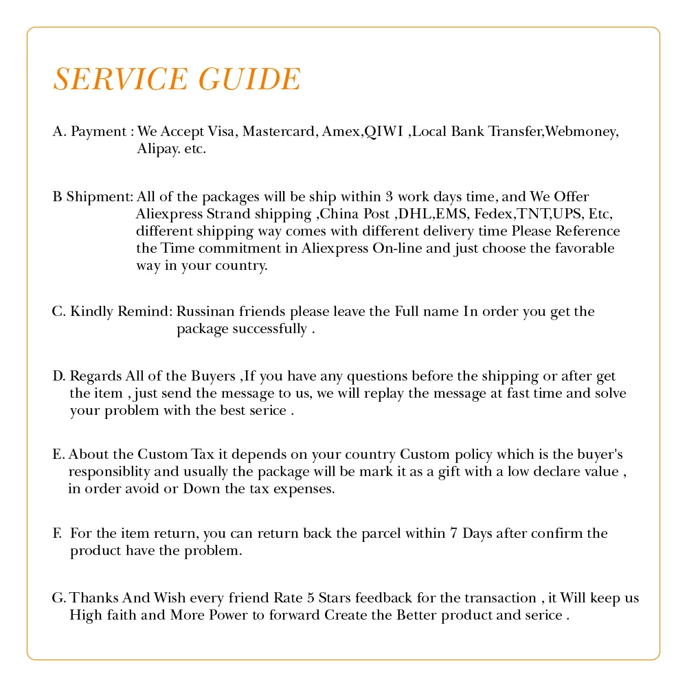 服务条款_画板 1