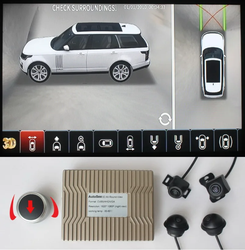 Для Land Rover Range Key King 360 градусов Автомобильная камера птичий глаз AVM все вокруг 4 way DVR