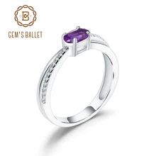 GEM'S BALLET, 0.48Ct, натуральный аметист, кольца с камнем рождения, настоящее 925 пробы, Серебряное обручальное кольцо для женщин, хорошее ювелирное изделие