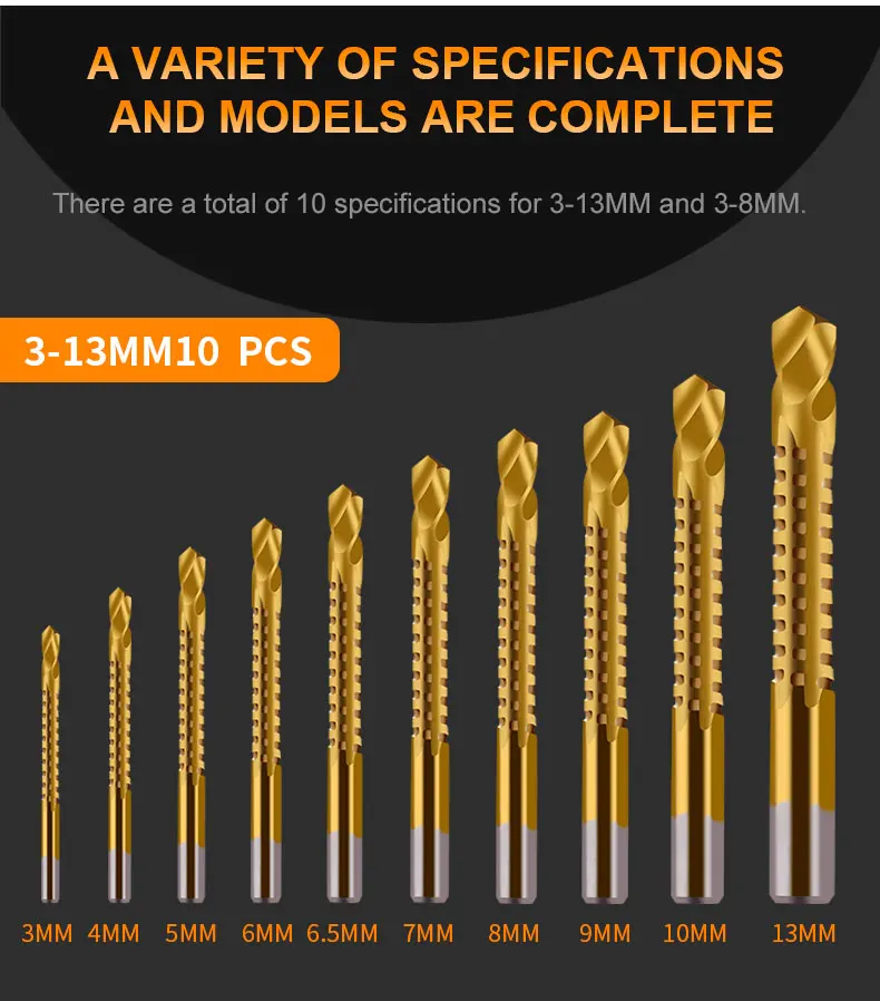 6 шт./10 шт. HSS титановые долбежные сверла могут сверлить железные пластиковые доски из алюминиевого сплава Твист Пилообразное сверло